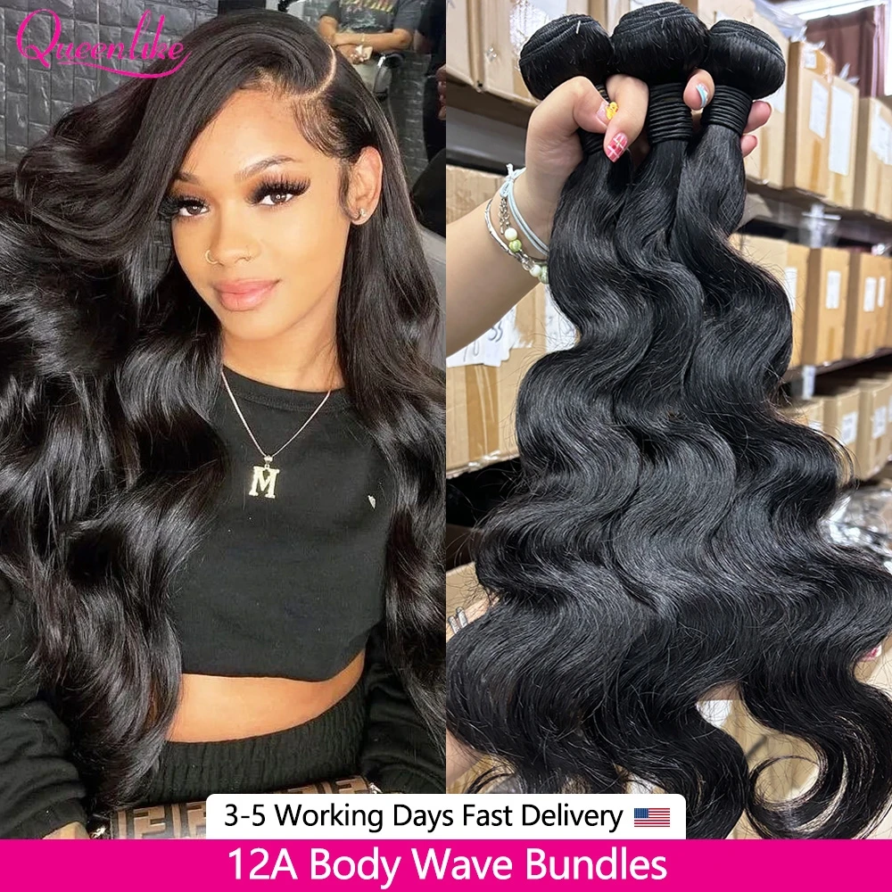 Queenlike Body Wave 12A Top Quality Raw Brazilian Weave Human Hair Bundles